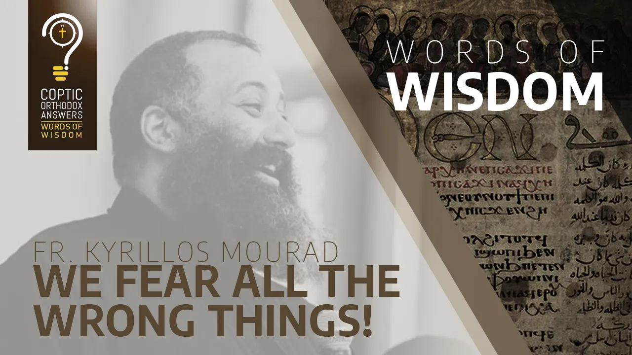 We Fear All The Wrong Things!