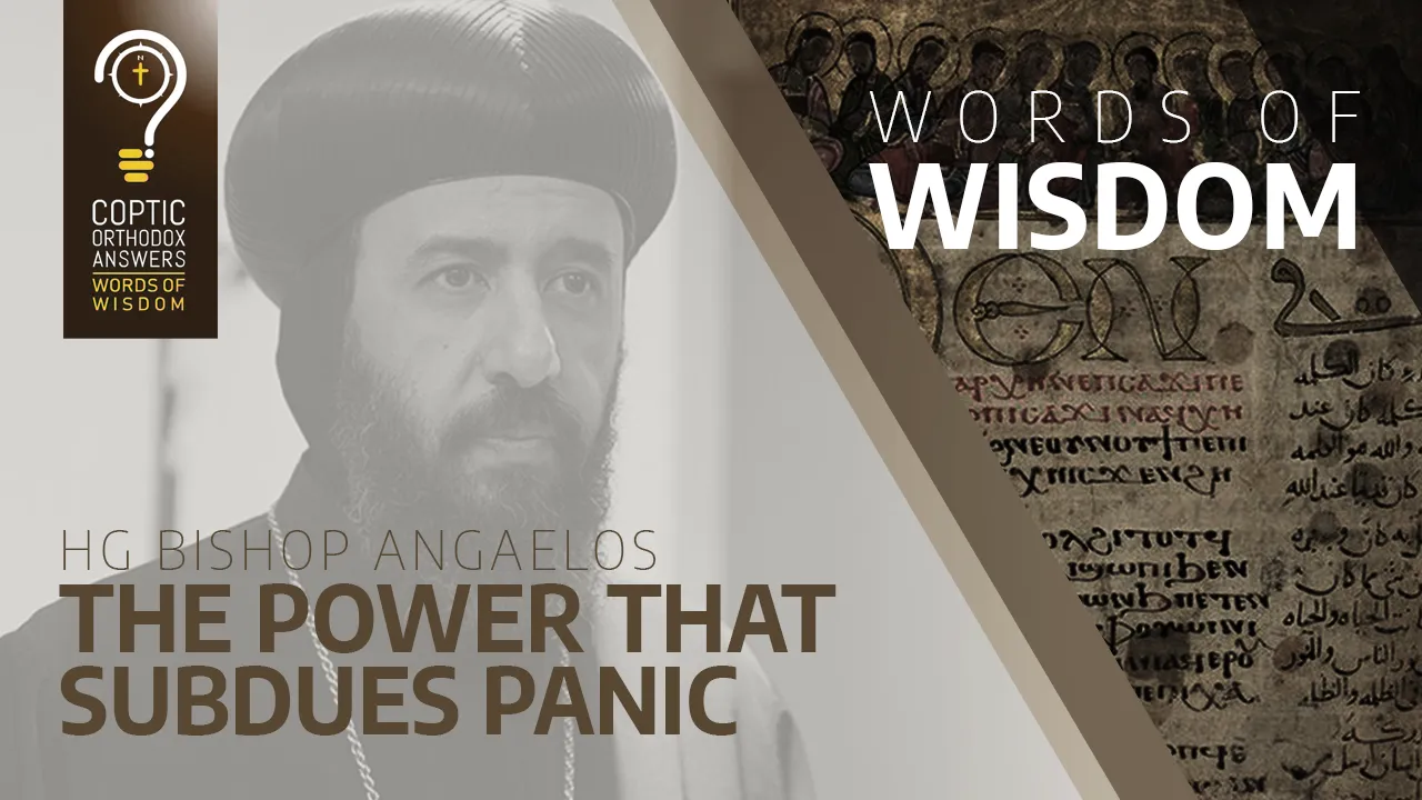 The Power that Subdues Panic